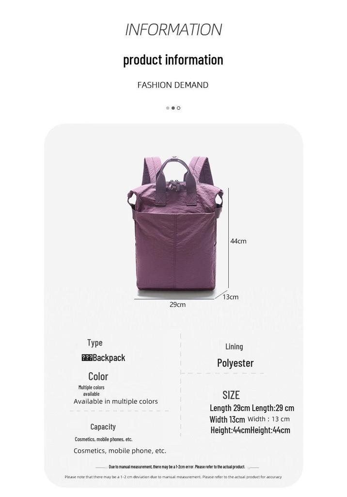 Unisex Lässiger Outdoor-Rucksack: Großes Fassungsvermögen, Wasserabweisend, Strukturierte Unifarbe, Ideal für Reisen, Sport und den täglichen Weg zur Arbeit.