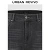 UR2025 Men's Retro Casual Trousers
