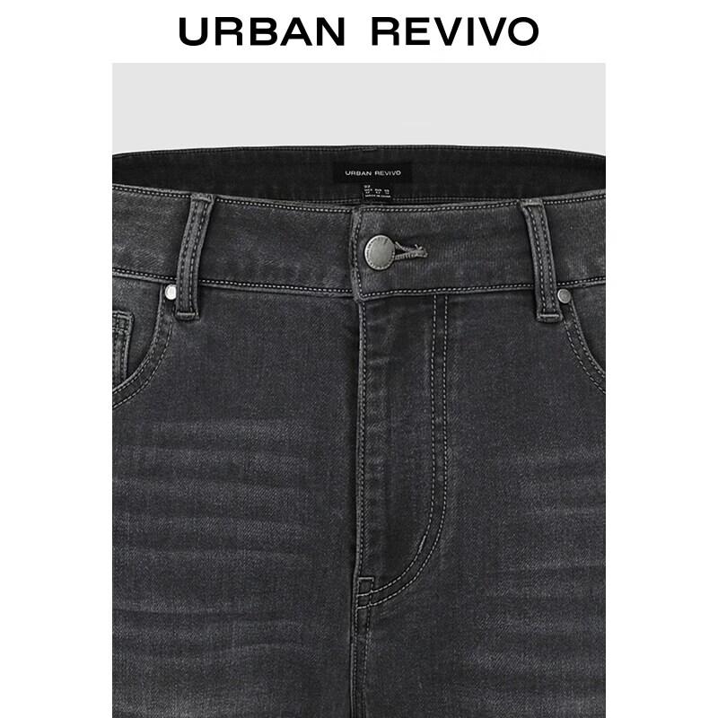 UR2025 Men's Retro Casual Trousers