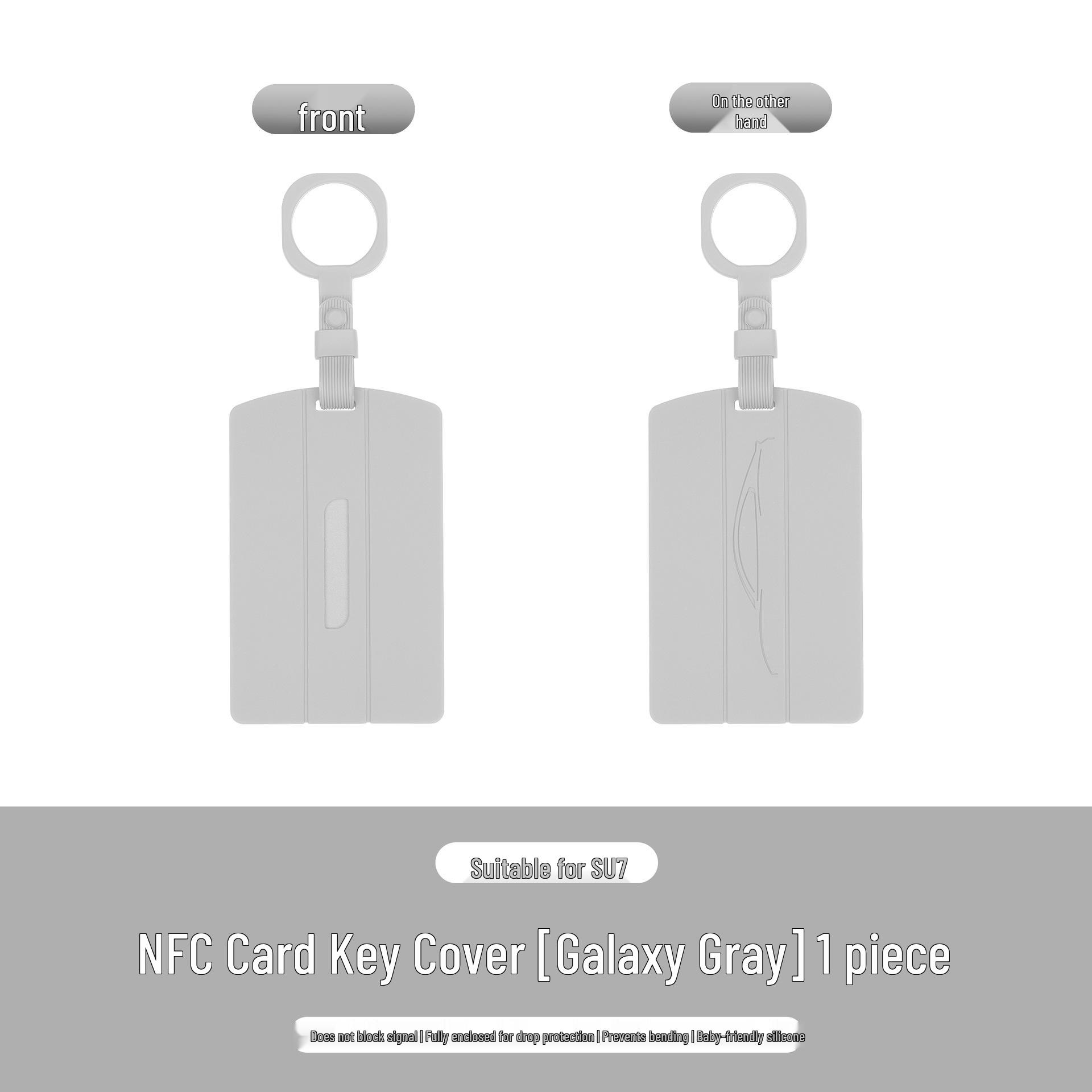 Силиконовый чехол-брелок NFC для Xiaomi SU7 - Полное покрытие и оригинальный цвет автомобиля
