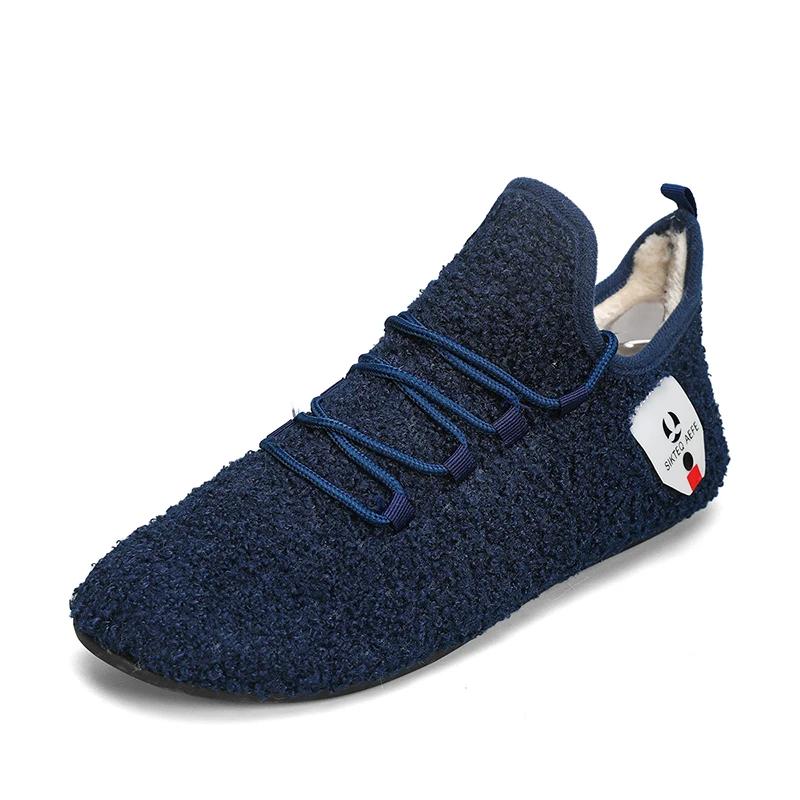 Men Winter Loafers Lightweight SlipOn YRZL Cotton Shoes Warm Slip Slippers Plush Indoor Home Cotton Warm Protection for Cold Weather Conditions 39 3650₽