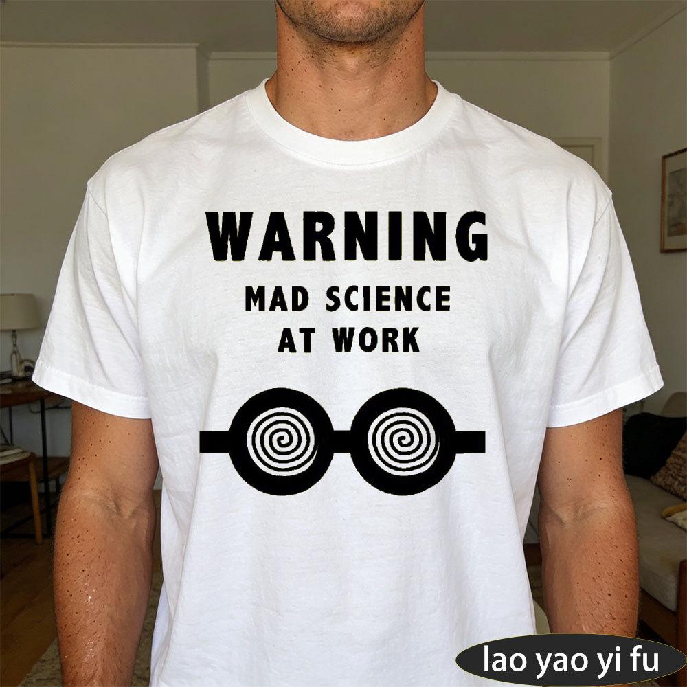 Warning Mad Science At Work Men Tshirt Spiral Glasses Science Humor Letter Print Retro Stylish