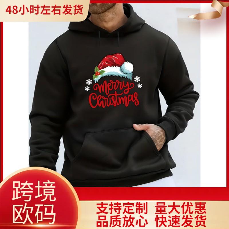 Men Christmas Hat Print Hoodie Warm Casual Streetwear Long Sleeve Pullover Winter Top