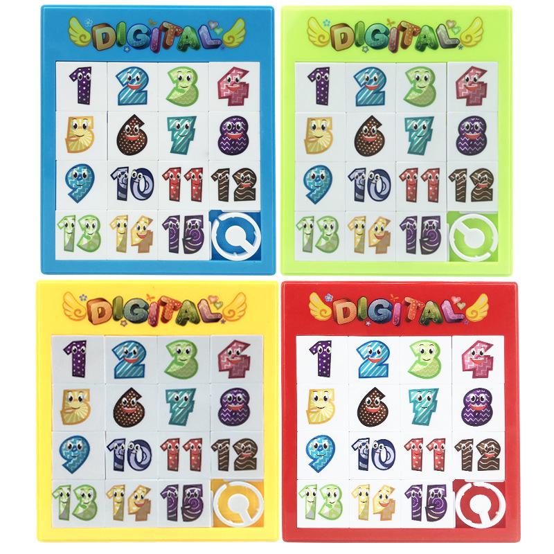 Kids' Huarong Dao Puzzle: Logic & Thinking Toy for Primary Students