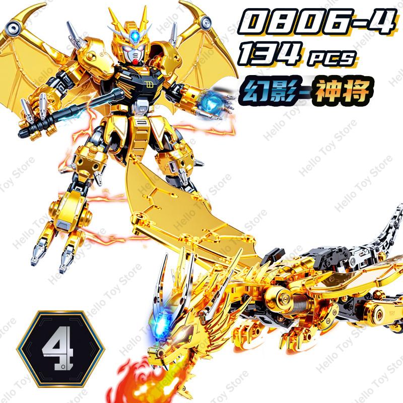 

2025 Ллойд Ниндзя Дракон Механическая Броня Модель Экшн-Фигурка Конструктор Классическая Война Ниндзя Мультфильм Аниме Кирпичики Детские Игрушки Подарки