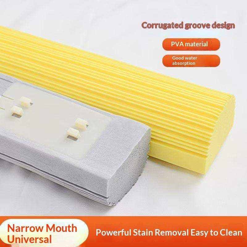 Quick Dry Folding Cotton Mop Head 28cm Washable Reusable Fast Cleaning Foam Mop Replacement for Home Daily Cleaning