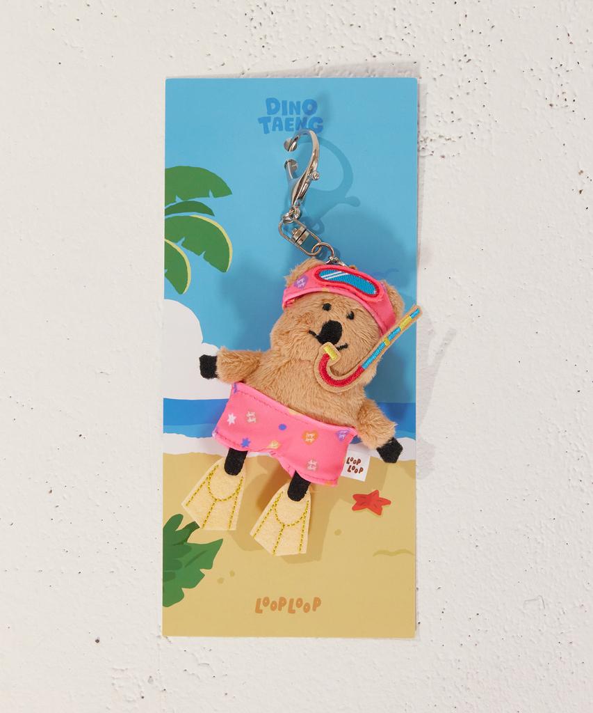 Lupeulupeu With Dinotang Quokka Swimmer Flat Fur Keyring