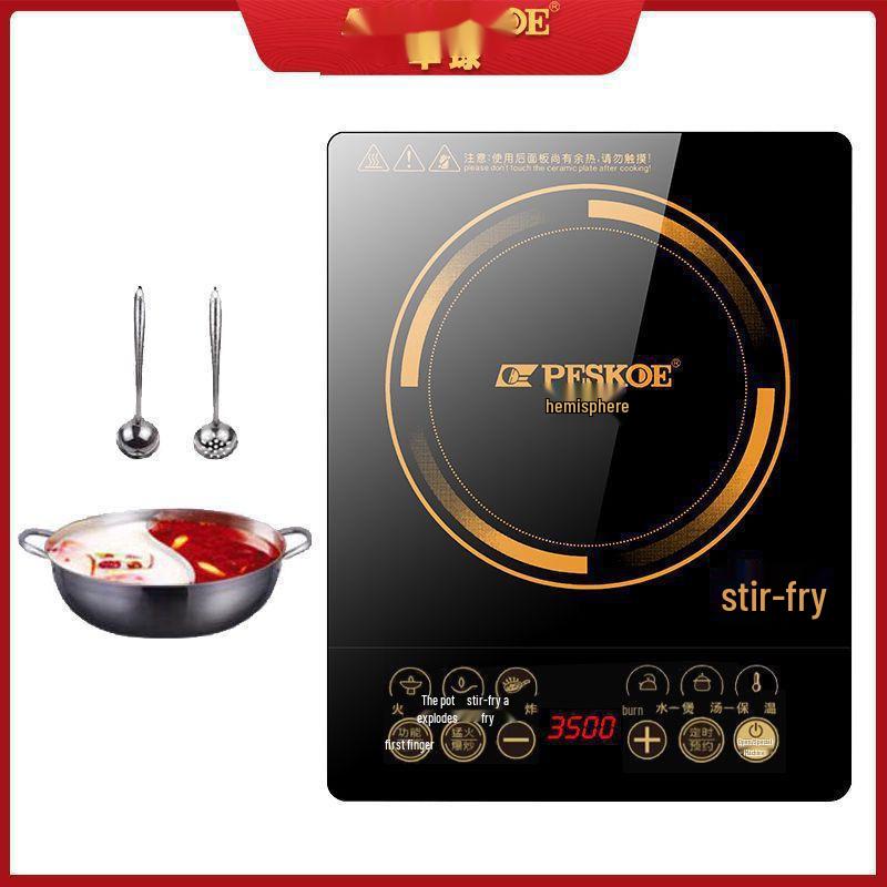 3500W Multifunctional Hemisphere Induction Cooker with Waterproof Design and Pot Set for High-Power Stir-Fry