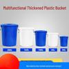 Changbaosen Thickened Plastic Water Storage Bucket with Lid