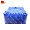 Shanhularge Foldable PVC Water Storage Bladder