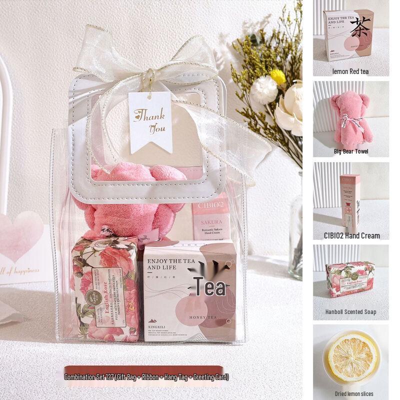 Lemon Black Tea & Self-Care Spa Gift Set