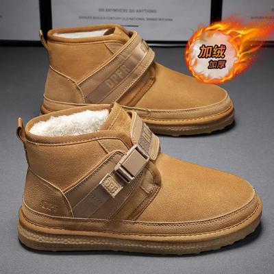Fashion Winter New Men's Fashionable Cotton Thick Snow Boots with Thick Soles Anti Slip Wear-resistant and Warm Cotton Boots Men Shoes
