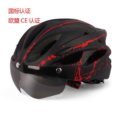 Cykling cykelhjälm, endelad cykel, unisex sport hjälm