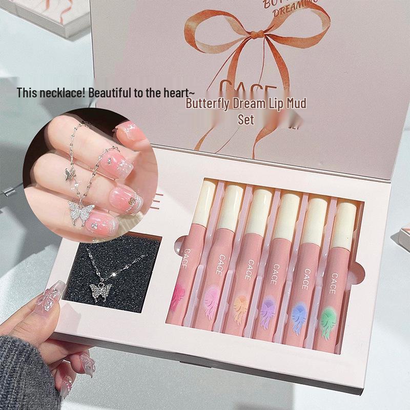 Butterfly Dream Lip Mud: Matte Nude Lip Glaze & Cute Necklace Set