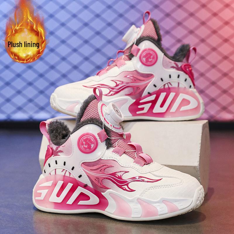 Kids & Adults Basketball Shoes with Rotary Buckle - Breathable, Lightweight, All-Season Training Shoes