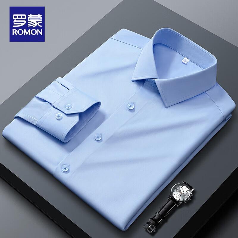 

ROMON Men s Seamless Slim Fit Short Sleeve Easy Care Shirt 41