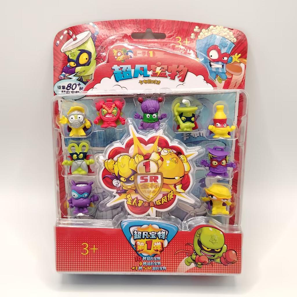 1 Stück Superzings Serie 1 Originalverpackung (10 in 1) Enthält 10 Stück Super Zings Figuren Sammelspielzeug Bestes Geschenk für Jungen