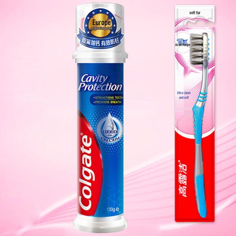 

Colgate Fluoride Anti-Cavity Whitening Toothpaste & Toothbrush Set