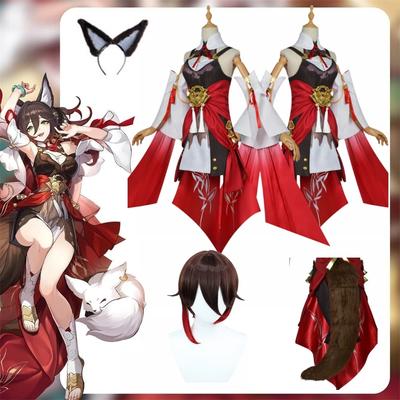 Gra Honkai Star Rail Tingyun przebranie na karnawał impreza z okazji Halloween ubrania Anime Cosplay