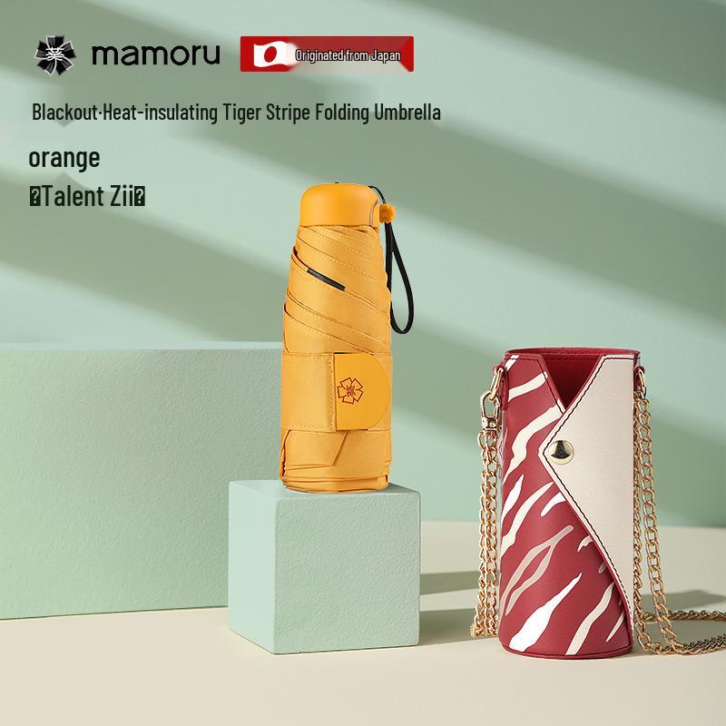

Портативный легкий шестисложный ветрозащитный зонт с сумкой с тигровым принтом - Многофункциональный солнцезащитный зонт для женщин 20-inch 6-rib оранжевый