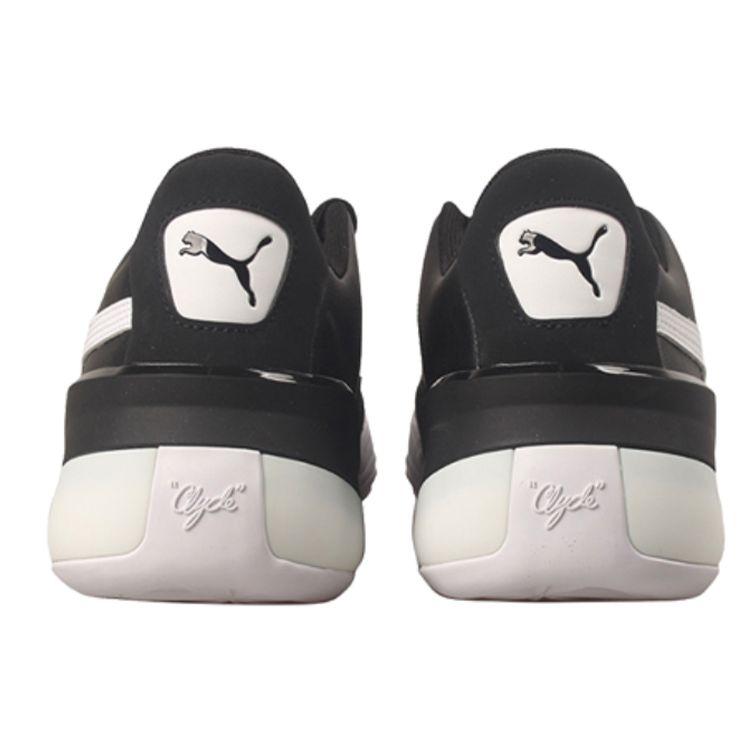 Puma Adidași pentru bărbați Clyde Hardwood Team Black White 194454-02