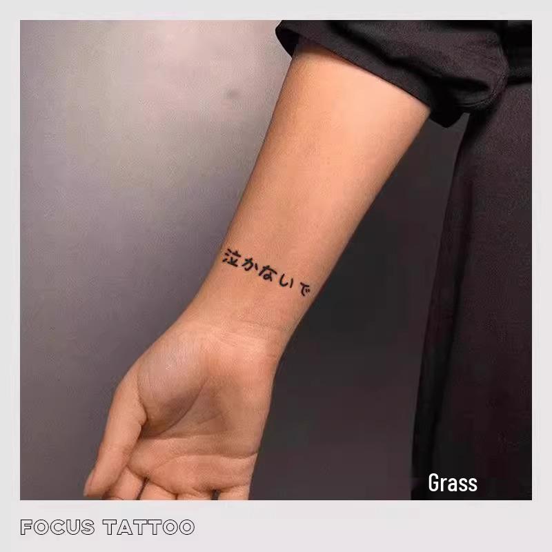 

Водостойкие долговечные тату-наклейки из японского травяного сока для индивидуальности