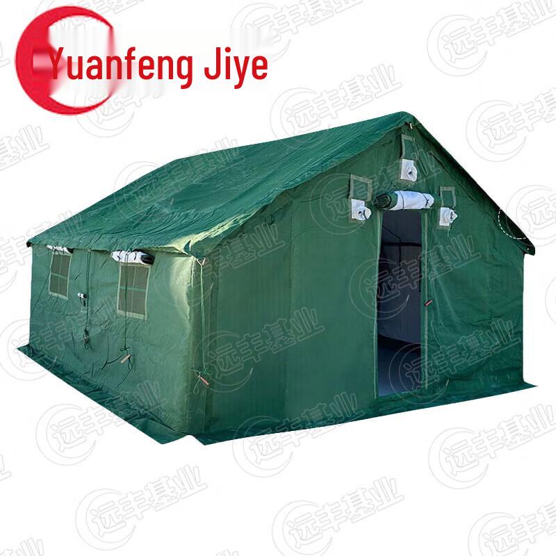 Yuanfeng Jiyuan 98-10 Large Outdoor Military Tent & Accessories