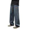Men's Spring & Autumn Retro Wide-Leg Jeans - Youth Trend Loose-Fit Straight Casual Trousers