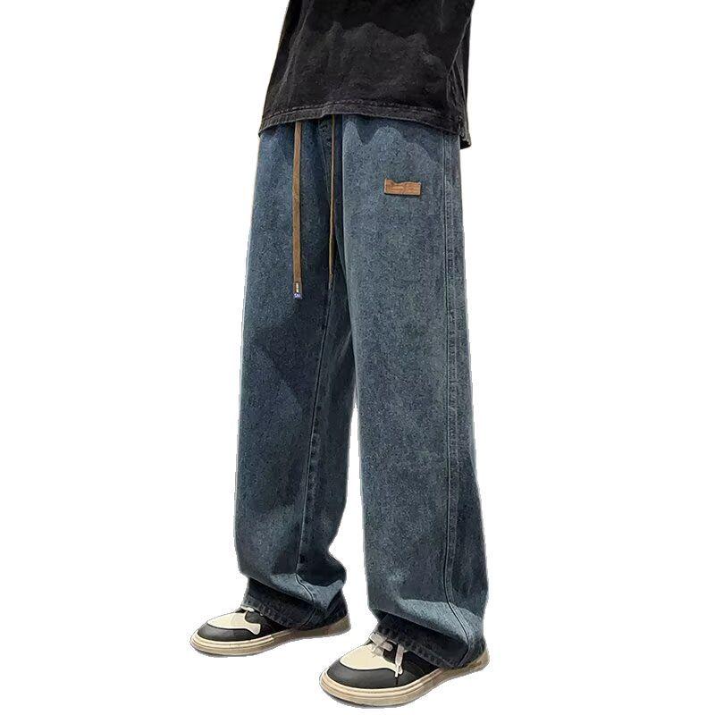Men's Spring & Autumn Retro Wide-Leg Jeans - Youth Trend Loose-Fit Straight Casual Trousers