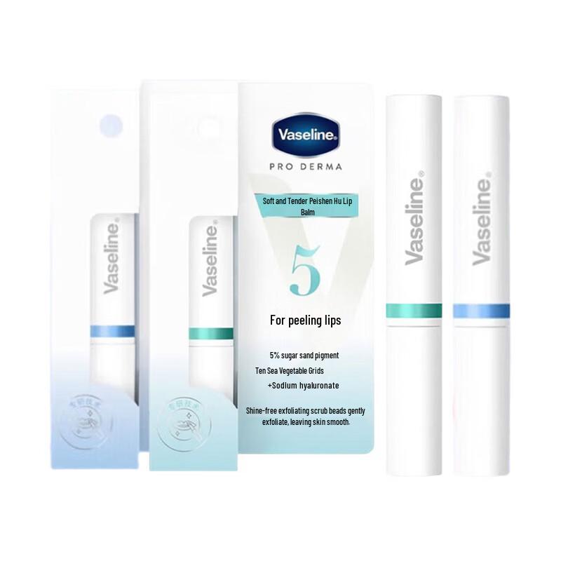 Vaseline Lip Balm Duo Set