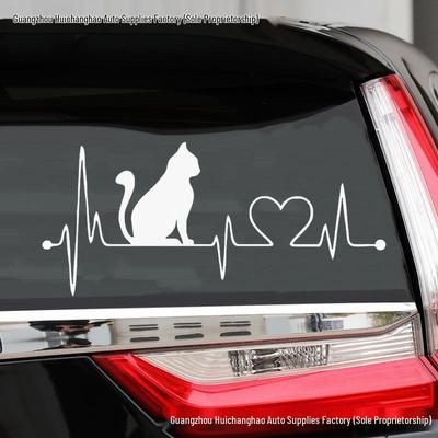 Car Body Stickers: Cute Cartoon Cat Heartbeat Lifeline