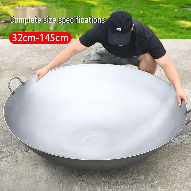 Lijia Traditional Large Iron Wok