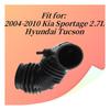1x Black Air Intake Duct Hose for Kia Sportage Hyundai Tucson 2004-2010