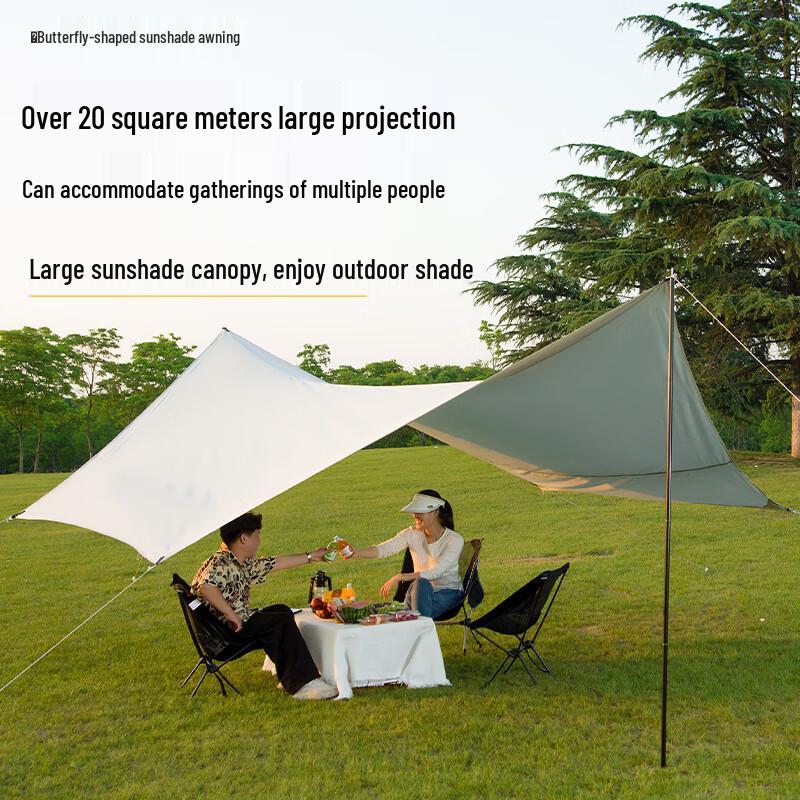 Outdoor Camping Sunshade Tarp Tent
