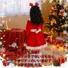 Santa Claus Christmas Santa Cosplay Santa Cloak Santa Claus Santa Christmas Eve Disguise [ChicFlow] Costume, Cape, Costume, Cape, Costume, Kids'