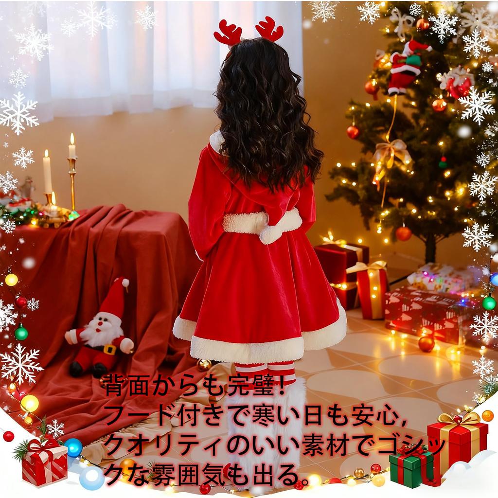 Santa Claus Christmas Santa Cosplay Santa Cloak Santa Claus Santa Christmas Eve Disguise [ChicFlow] Costume, Cape, Costume, Cape, Costume, Kids'