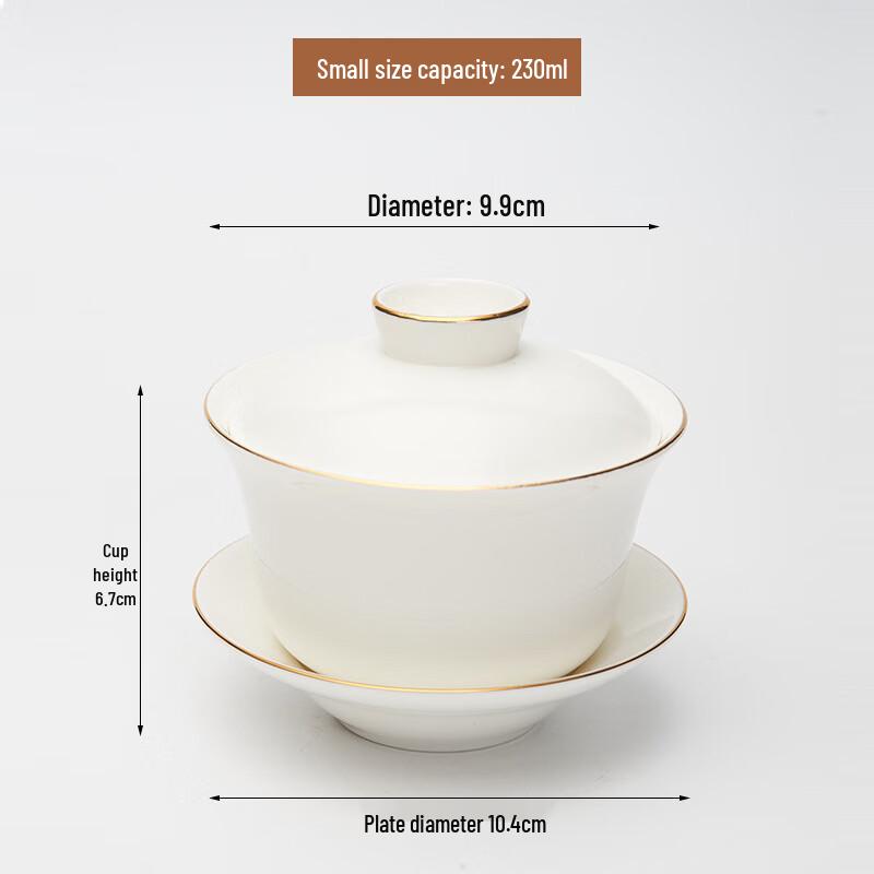 Qianxing Ceramic Gold Rim Kung Fu Gaiwan Tea Set