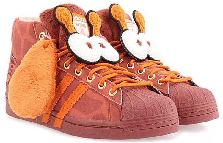 Pro Model Melting Sadness X Pro Model Adidas Originals 'Giraffe' FZ5398