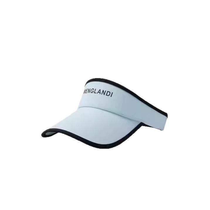 Ladies' Summer Wide-Brim Sun Hat - UV Protection, Jogging Sports Visor, Duckbill Design