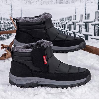 Fashion Couple's Snow Boots Winter Shoes for Men and Women Warm Ankle Boots Anti-slip Shoes Thick Plush Boots for Old People Cotton Shoe