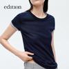 Women's Two-Piece Knit Short-Sleeve Top