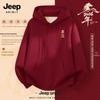 JEEP SPIRIT Men's Loose Fit Plush Hooded Sweatshirt