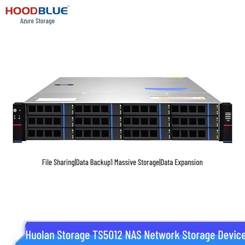 Hoodblue TS5012-RP 12-Bay 10 Gigabit Fiber NAS Storage Server