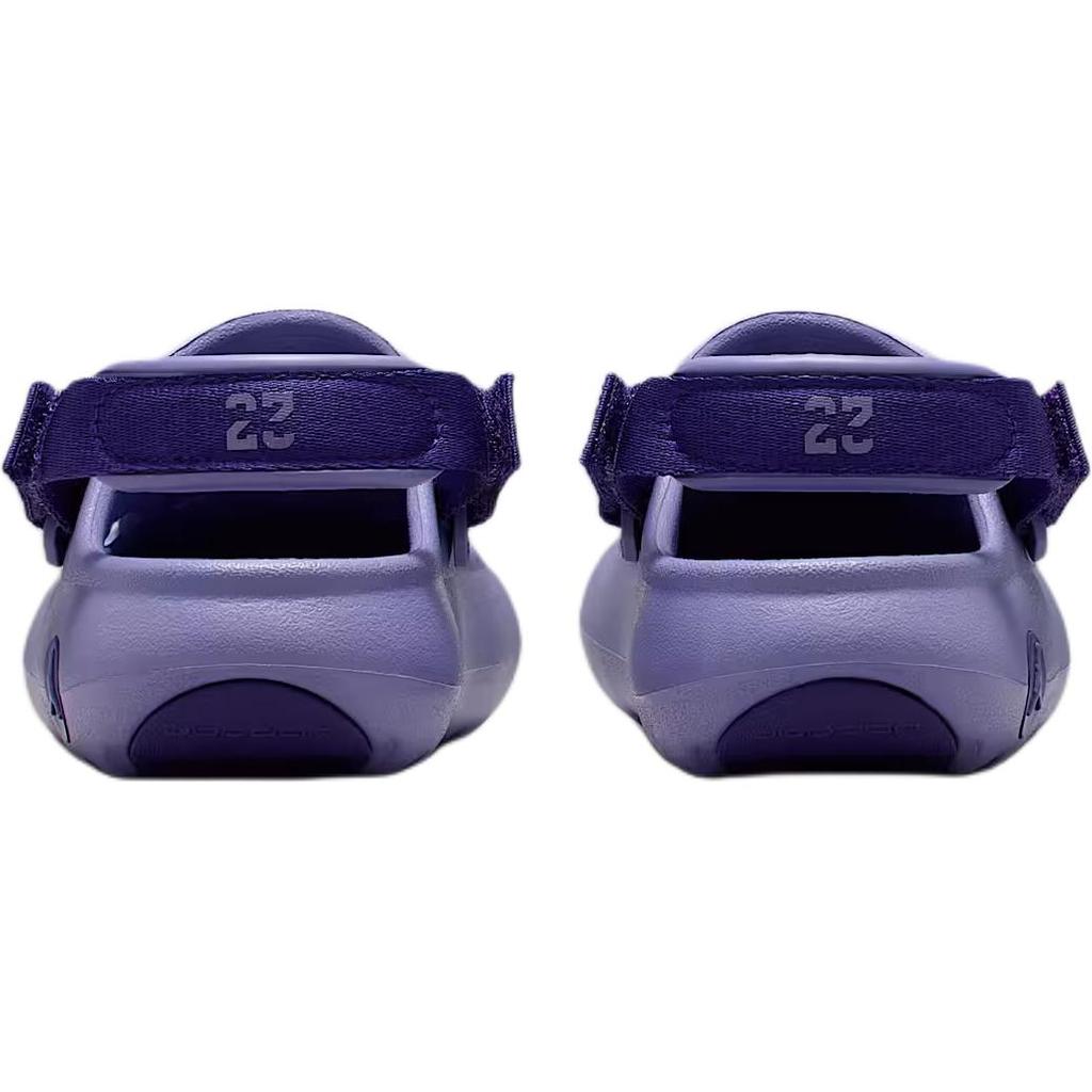 Air Jordan Jordan Hydrip PS Dusty Amethyst Kids Sneakers Purple Court-Purple HF5982-500
