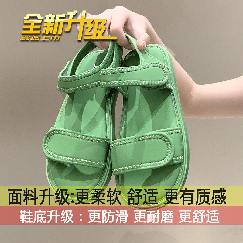 

Stepping on shit sandals female new summer fairy style fashion thick-soled flat-soled soft-soled Velcro Roman shoes a piece 2025 40