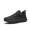 ANTA Shen Xing Pro Training Shoes Men's Low Top Black 912637761-3