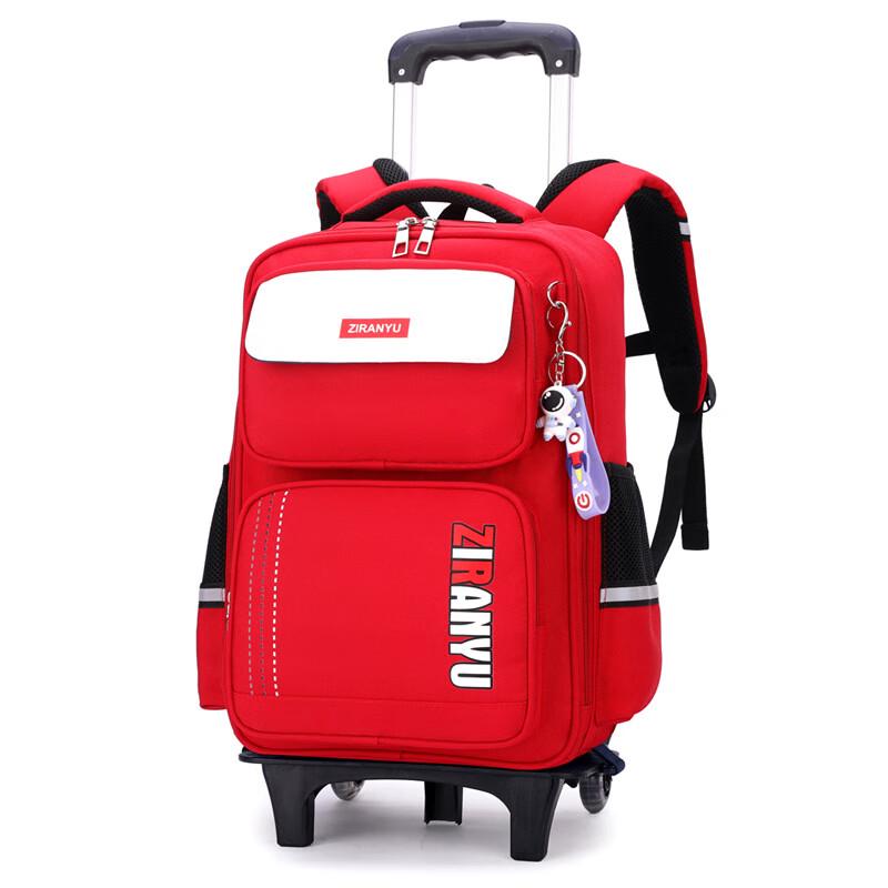 

ZIRANYU British Academy Trolley School Bag