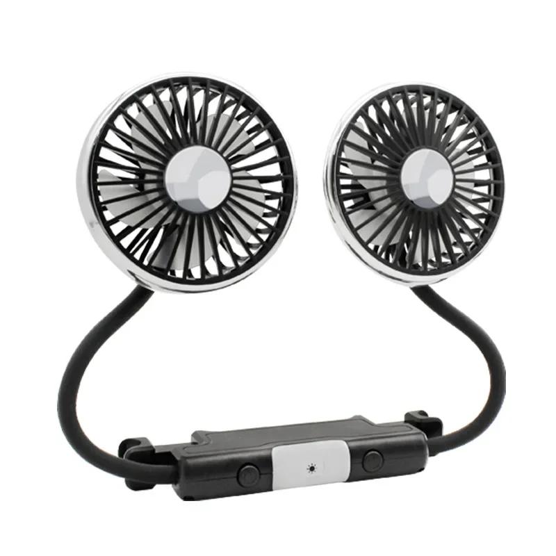 Car Flash F310 Car Double Head Light with Soft Tube Seat Fan Creative Practical Car Interior Multi angle Car Use