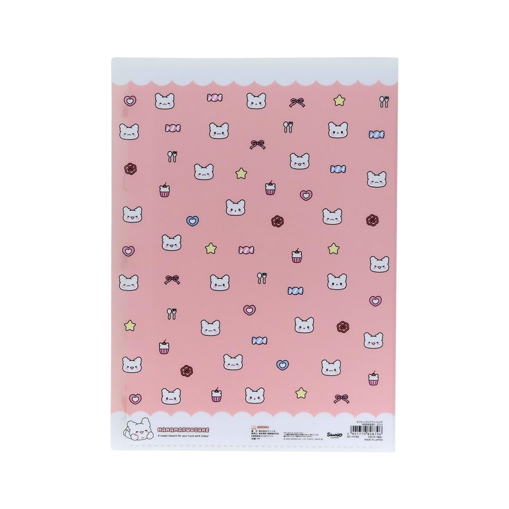 Stationery Hanamaru Obake Sanrio Characters Goods Clear File A4 Size 5 Pockets Pink S2174782 Sun-Star