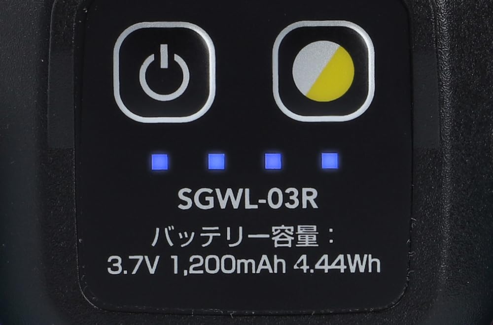 GENTOS LED Work Light, USB Rechargeable, 350 Lumens, 3 Hours of Use, Splash-Proof, Requires Dedicated Rechargeable Battery, SG by GENTOS SGWL-03R